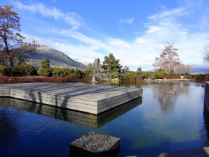 Ikeda Japanese Garden